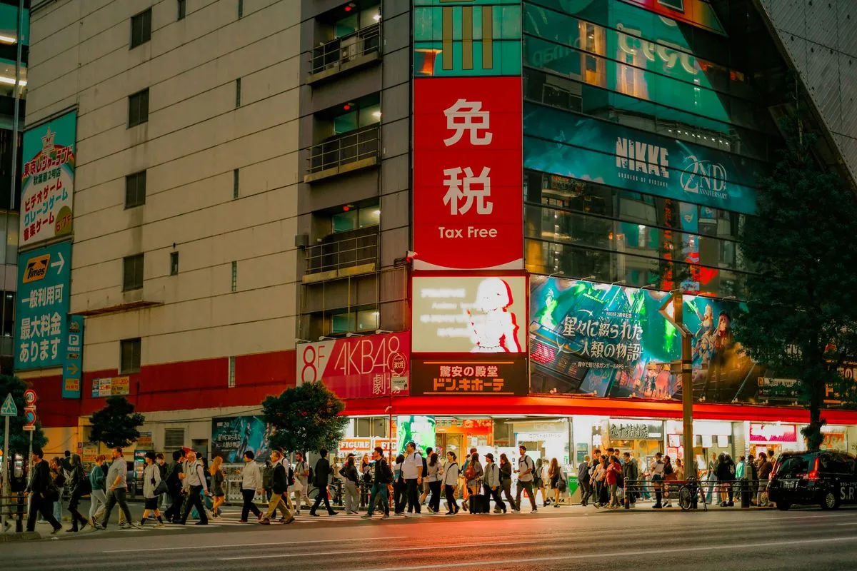 Akihabara at night, Tokyo