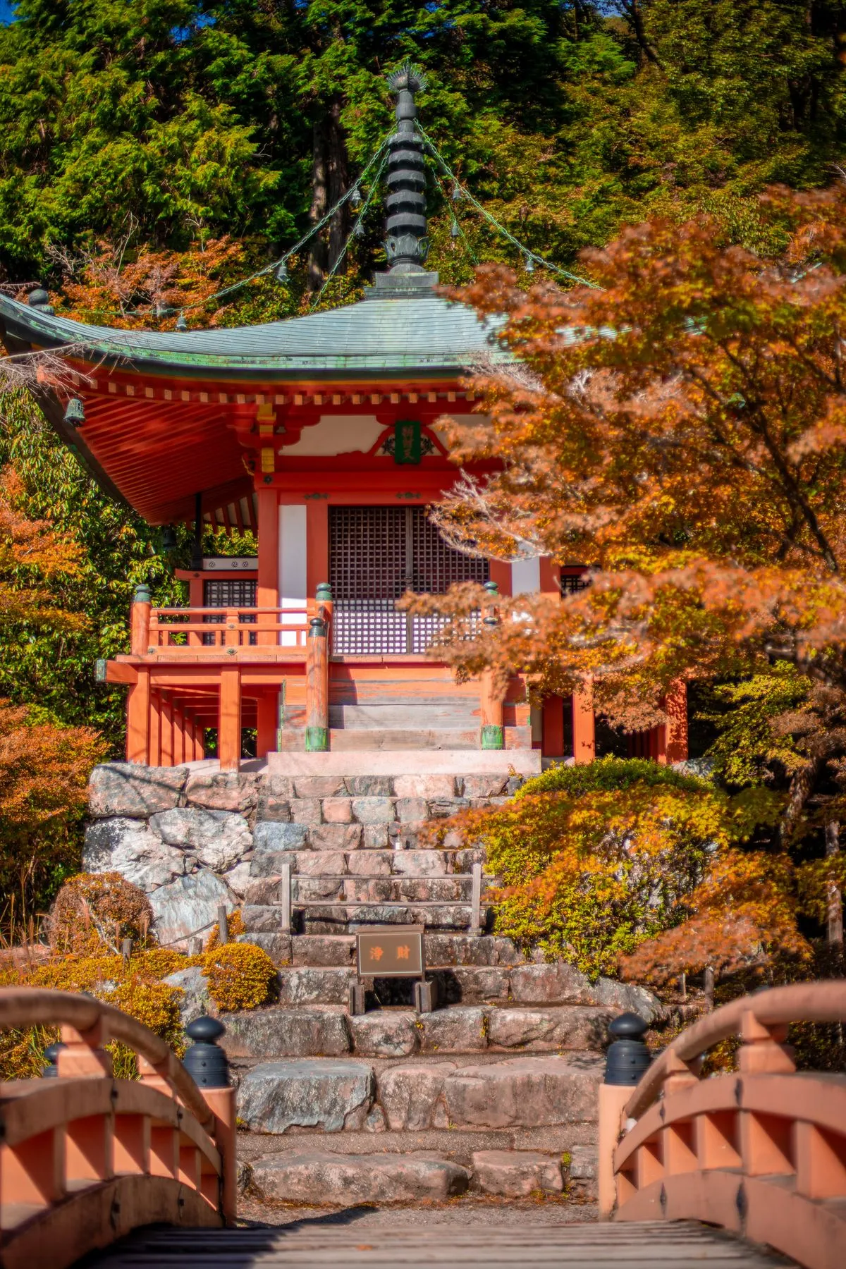 Daigo-ji Temple in Kyoto in autumn